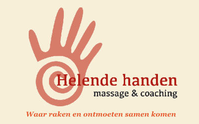 Waar raken en ontmoeten samen komen